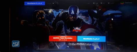 Image result for How to Download Homework From Classera