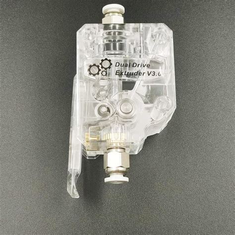 MengQi Bowden Extruder Upgraded V3.0 Dual Drive Gear High-Performance ...