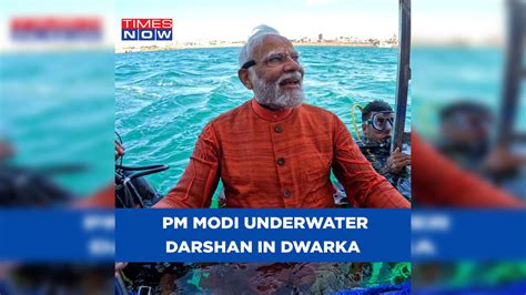 PM Narendra Modi Offers Prayers To Lord Krishna In Gujarat’s Dwarka