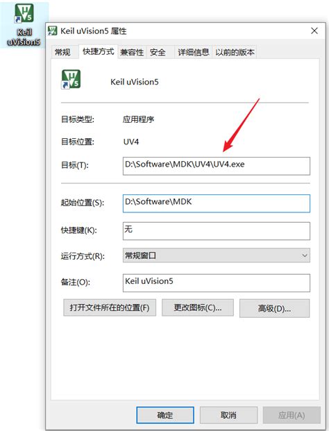 干货|手把手教你VSCode搭建STM32开发环境-电子工程专辑