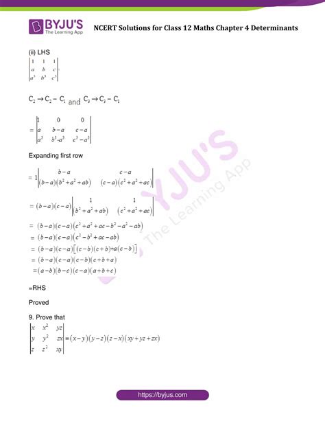 Math 12 Class Ex 4.2 的图像结果