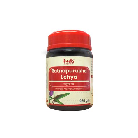Buy Imis Ratnapurush lehya - 250gm Online - Ayush Care