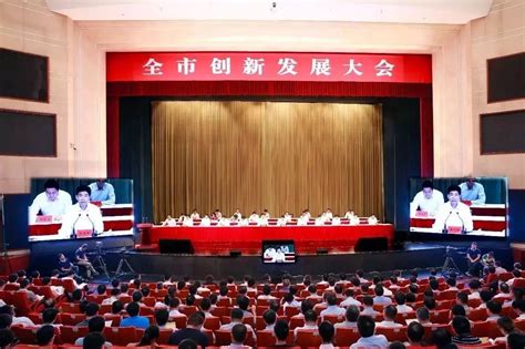 第八届中国（泰州）国际医药博览会出展归来