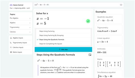 Microsoft Math Solver Calculus 的图像结果