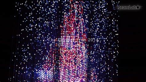 3D Projection Mapping Christmas 的图像结果