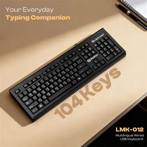 Multilingual Wired USB Keyboard (LMK-012)