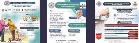 Ahmedabad Medical Association - Branch of Indian Medical Association