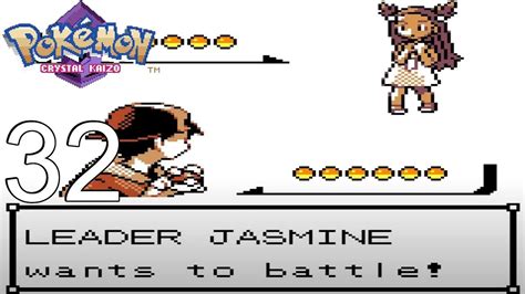 7th gym emerald
