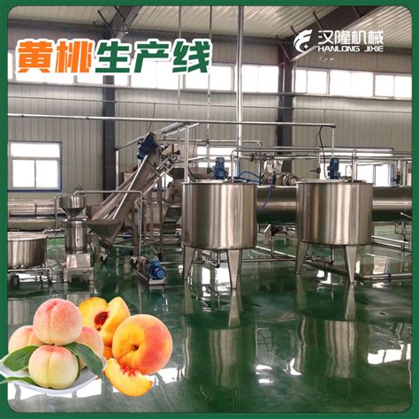 kx-6565-全套绿茶饮料加工设备厂家-温州市科信轻工机械有限公司