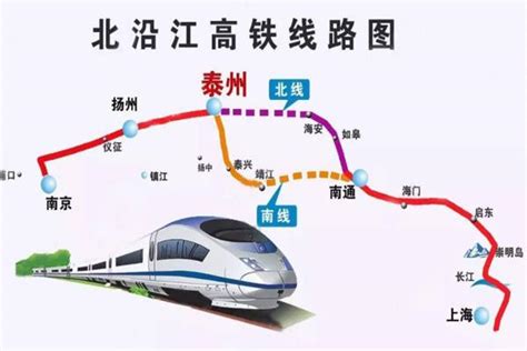上新了复兴号！北京站迎首趟G字头高铁列车_京报网