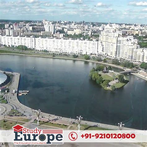 Belarusian State Medical University : Fees Admission Eligibility