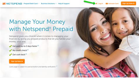 NetSpend Card Balance Check 的图像结果