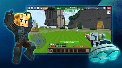 Image result for Alien Shooting Games Download