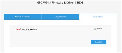 GPD WIN3のSSD交換方法とOSクリーンインストール | 鴨屋