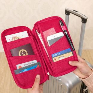 家用证件收纳包 旅行手提户口本存折包多功能便携防水证件收纳盒-阿里巴巴