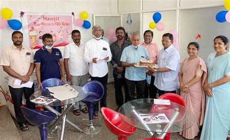 Nanjil Integrated Dairy Development