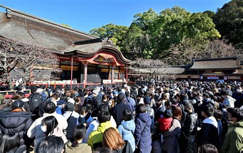https://cdn.mainichi.jp/vol1/2023/01/02/20230102mpj00m040144000p/9.jpg?1=