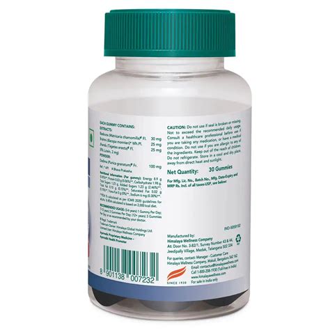 Himalaya Mentat Gummies