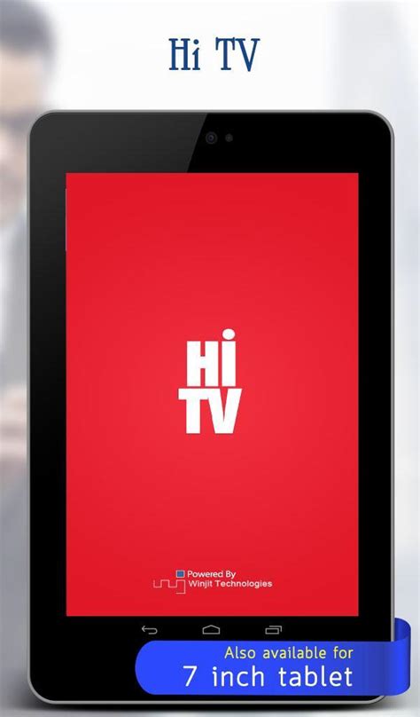 Hi TV APK for Android Download