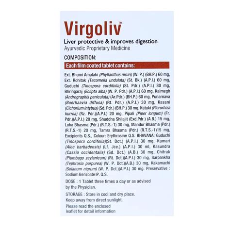 Virgo Virgoliv Tablets (60 Tablets) (30 Tablets X 2) – Uniherbs India