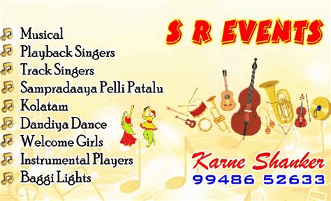 Sri Rama Band and Orchestra in Hyderabad. Wedding Services
