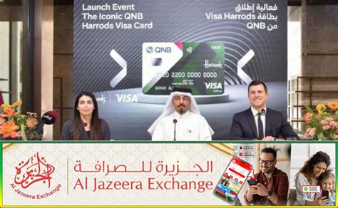 എക്സ്ക്ലൂസീവ് ക്രെഡിറ്റ് കാർഡ് പുറത്തിറക്കി QNB