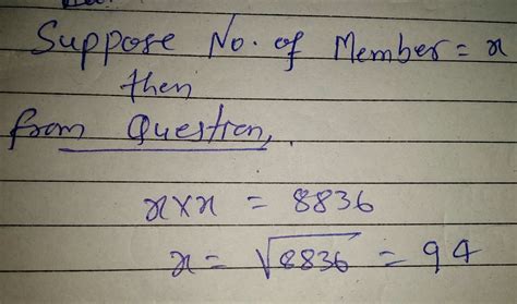 A society collected rupees 8836 each member contributing as many rupees ...