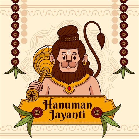 Hanuman logo Images - Free Download on Freepik