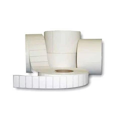 Barcode Labels - Taffeta Garments Barcode Label Manufacturer from New Delhi