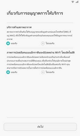 WANG KONG KA RESORT (Thung Song) - Resort Reviews & Photos - Tripadvisor