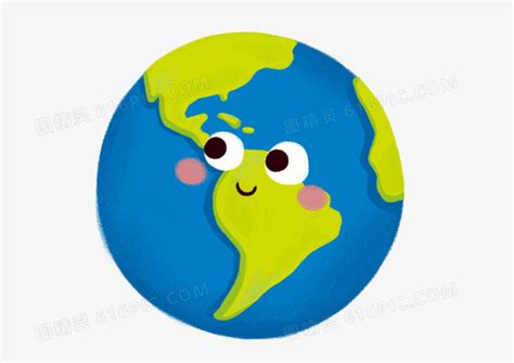 地球 可爱 的图像结果