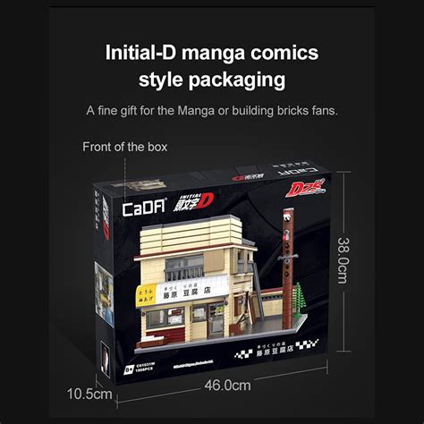 Buy PHYNEDI CADA C61031W Japanese Initial D Tofu Shop Bricks Model, MOC ...