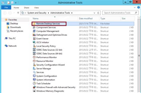 Image result for Remote Desktop Licensing Manager