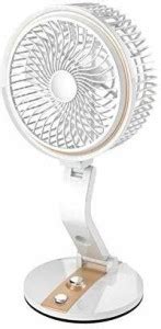 Sampri Folding Rechargeable Fan Powerful LED Light And Multifunction ...
