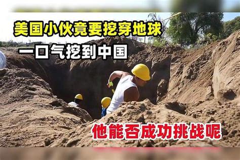 中国挖穿喜马拉雅山，修建世界海拔最高铁路，离不开这1大国重器 - 知乎