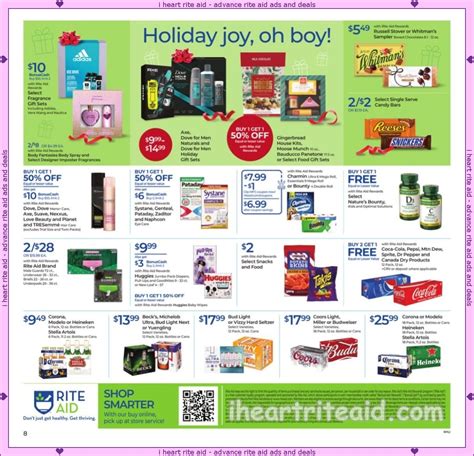 i ♥ rite aid: 12/04 - 12/10 rite aid flyer & deals