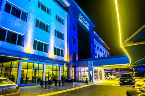 NOVOTEL YANBU - Hotel Reviews, Photos, Rate Comparison - Tripadvisor
