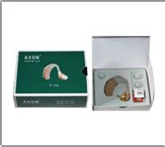 Welcome to Hearing Aid India