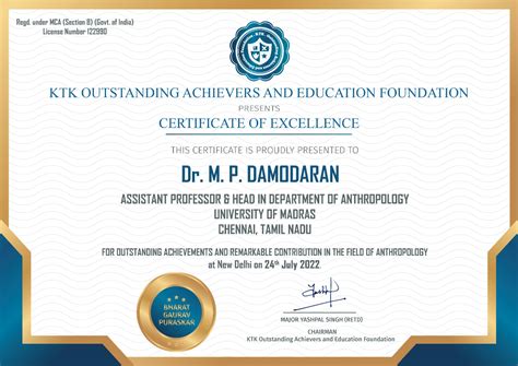 Welcome to University of Madras