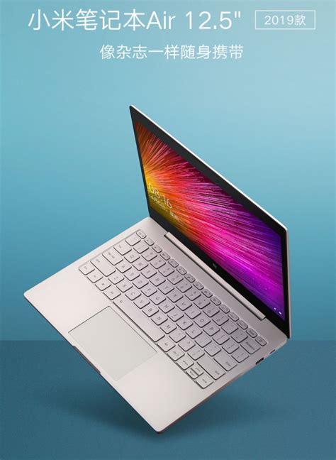 经验推荐 篇一：如何选择小米笔记本Air和华为MateBook_笔记本电脑_什么值得买
