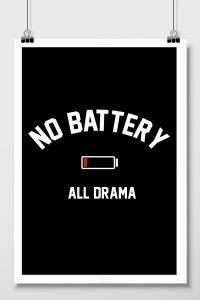 EXCLUSIVE, FUN, QUIRKY POSTER, FOR HOME AND OFFICE, LARGE ( 12x18 IN ...