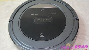 【掃地機器人分享】 Ememe SHELL 200 掃地機器人吸塵器 ~ 弓字路線規劃清掃、搭配陀螺儀導航裝置、預約清掃，是忙錄媽媽居家打掃好 ...