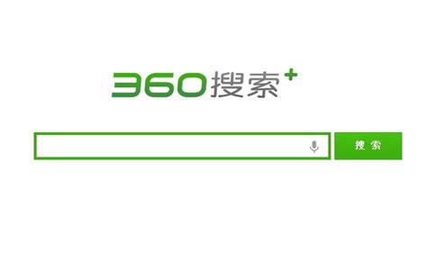 360搜索下载2021安卓最新版_手机app官方版免费安装下载_豌豆荚
