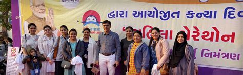 Welcome to Shree Bharatimaiya College of Optometry & Physiotherapy