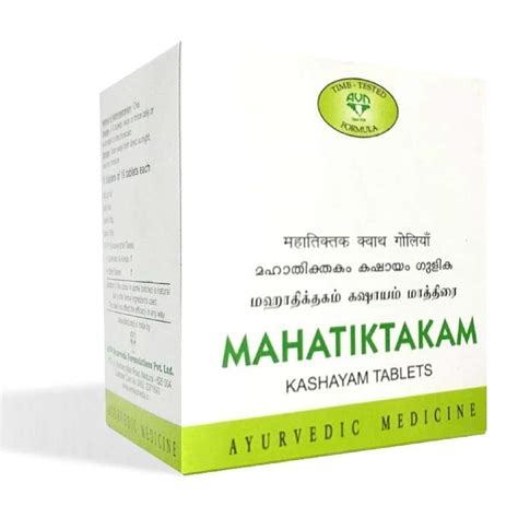AVN Mahatiktakam Kashayam Tablets (100 Tablets) – Uniherbs India