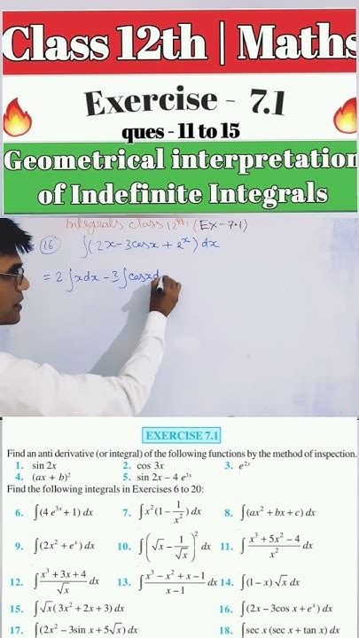 Maths Integrals Tricks 的图像结果