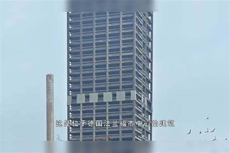 高楼爆破 - 新闻 - 湖南日报网 - 华声在线