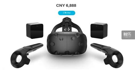 VR虚拟现实到底有多真实？这款VR游戏设备告诉你：有如身临其境！ - 知乎