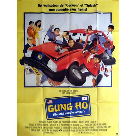GUNG HO Movie Poster