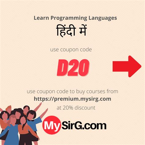 Image result for Java EE Mysirg Com Class 12